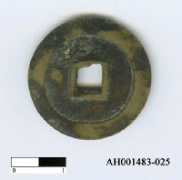 藏品(「景盛通寶」)的圖片